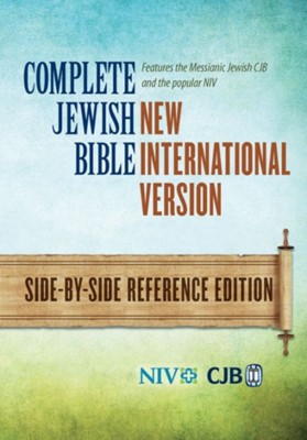 NIV Jewish Parallel Bible (Hard Cover)