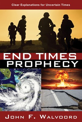 End Times Prophecy (Paperback)