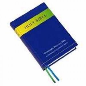 KJV Westminster Reference Bible, Blue (Hard Cover)