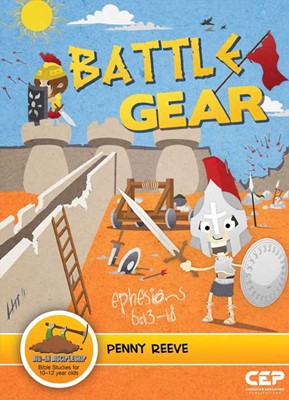 Battle Gear (Paperback)