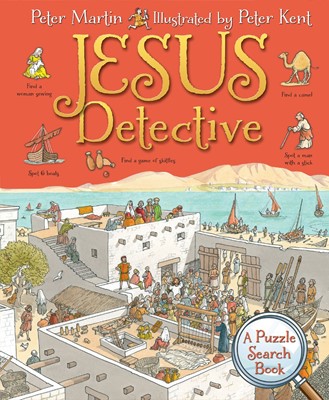 Jesus Detective (Hard Cover)