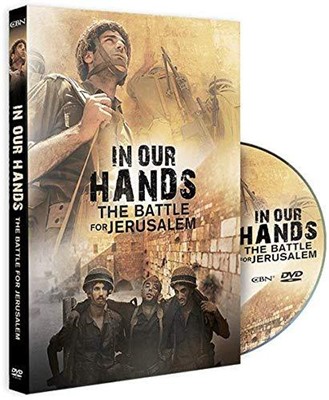 In Our Hands DVD (DVD)