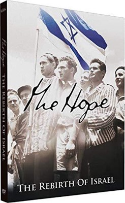 The Hope DVD (DVD)
