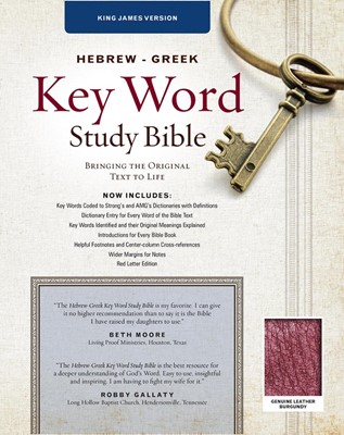 The KJV Hebrew-Greek Key Word Study Bible Burgundy (General Merchandise)