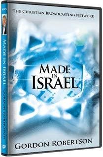 Made In Israel DVD (DVD)