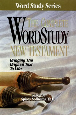 Complete Word Study New Testament (Hard Cover)