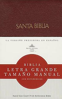 RVR 1960 Biblia Letra Grande Tamaño Manual, borgoña imitació (Imitation Leather)