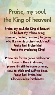 Praise My Soul Hymn Card (Miscellaneous Print)
