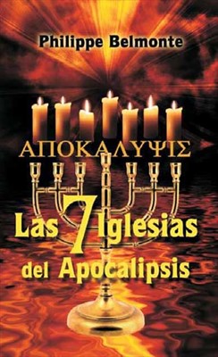 Las siete iglesias del Apocalipsis (Paperback)