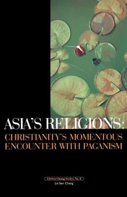 Asia's Religions (Paperback)