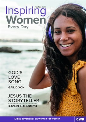 Inspiring Women Every Day Jul/Aug 2018 (Paperback)