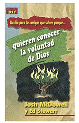 Quiene conocer la voluntad de Dios (Paperback)