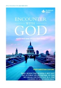 Encounter With God Jan-Mar 2018 (Paperback)
