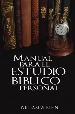 Manual Para El Estudio Personal (Hard Cover)