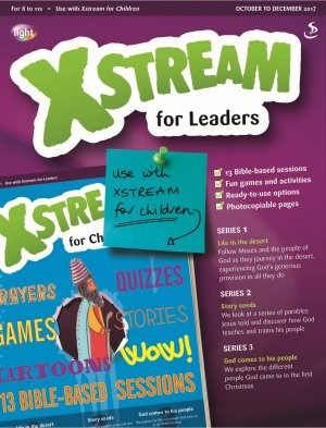 Xstream Leaders Oct-Dec 2017 (Paperback)