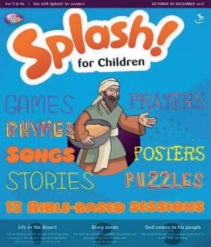 Splash For Children Oct-Dec 2017 (Paperback)