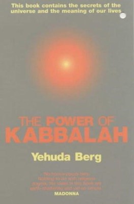 Power Of Kabbalah (Paperback)