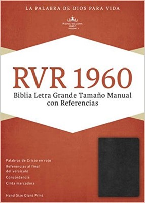 RVR 1960 Biblia Letra Grande Tamaño Manual con Referencias, (Imitation Leather)