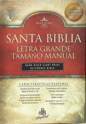 RVR 1960 Bíblia Letra Grande Tamaño Manual con Referencias, (Imitation Leather)