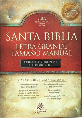 RVR 1960 Bíblia Letra Grande Tamaño Manual con Referencias, (Bonded Leather)