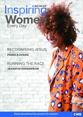 Inspiring Women Every Day May/June 2017 (Paperback)