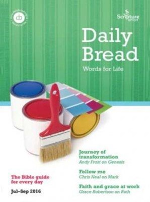Daily Bread LP July-Sept 2016 (Paperback)
