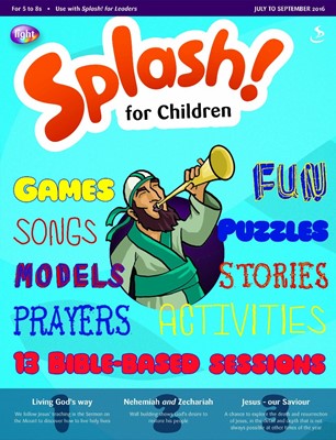 Splash for Children July- Sept 2016 (Paperback)