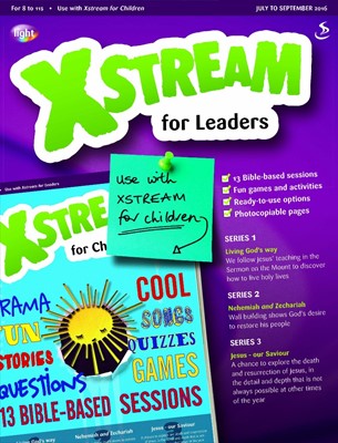 Xstream Leaders July- Sept 2016 (Paperback)