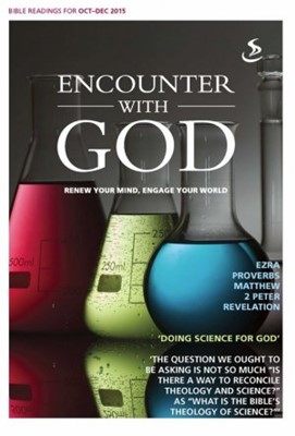 Encounter W God     Oct-Dec 2015 (Paperback)