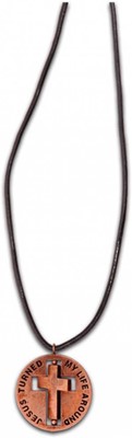 Necklace - Twirl Cross