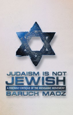 Judaism Is Not Jewish (Paperback)