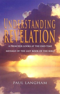Understanding Revelation (Hard Cover)