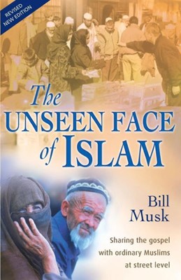 The Unseen Face Of Islam (Paperback)
