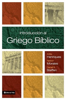 Introducción al griego bíblico (Paperback)
