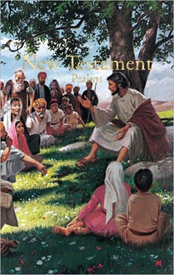 KJV Economy New Testament With Psalms (Paperback)