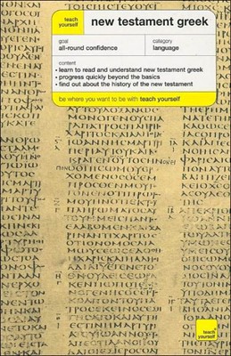 Teach Yourself New Testament Greek (Paperback)