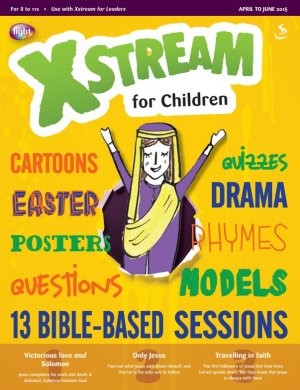 Xstream   8-11        Apr-Jun 15 (Paperback)