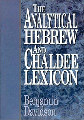 Analytical Hebrew and Chaldee Lexicon (Paperback)