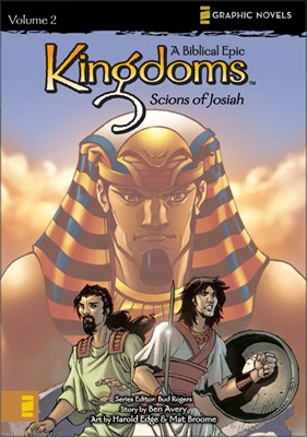 Kingdoms: Scions Of Josiah (Paperback)