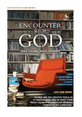 Encounter W God     Apr-Jun 2015 (Paperback)