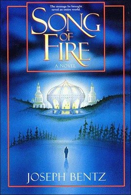 Song Of Fire (Paperback)