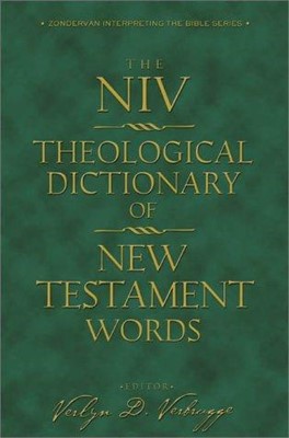 NIV Theological Dictionary Of New Testament Words (Hard Cover)