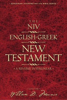 NIV English-Greek New Testament (Hard Cover)