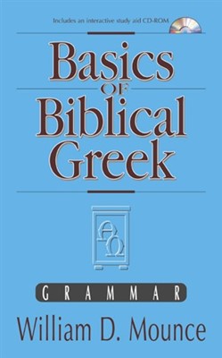 Basics Of Biblical Greek (Hard Cover)