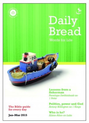 Daily Bread         Jan-Mar 2015 (Paperback)