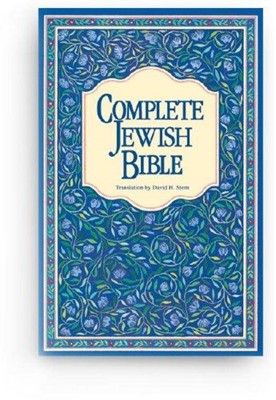 Complete Jewish Bible, Large Print (Hard Cover)