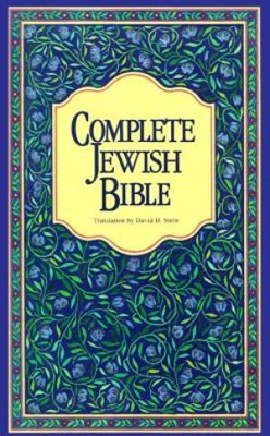 Complete Jewish Bible H/B (Hard Cover)