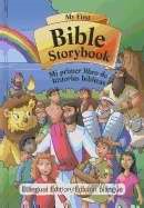 My First Bible Storybook (Bilingual   English & Spanish) (Hard Cover)