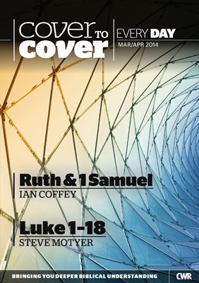 Cover to Cover Every Day - Mar/Apr 2014 (Paperback)
