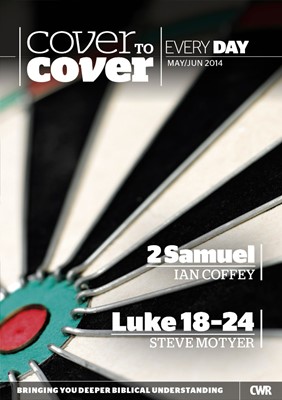 Cover to Cover Every Day - May/June 2014 (Paperback)